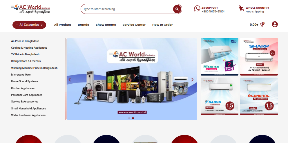 AC World Electronics