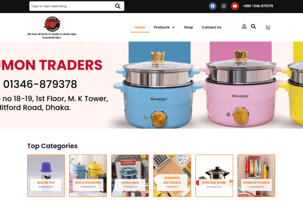 Screenshot from 2026-04-26 16-54-48